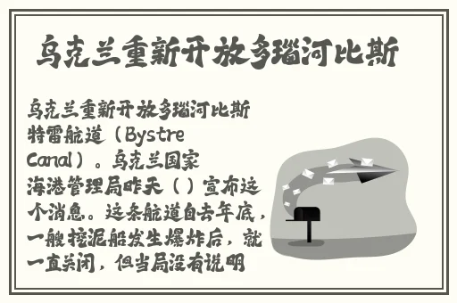 新款x8家庭影院